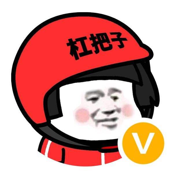 >代刷网QQ拉人